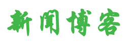 期权投资站