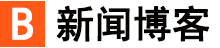 期权投资站